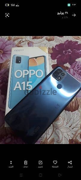 تليفون oppo 0