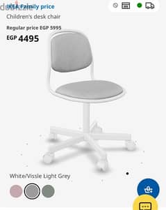 two ikea kids desk chairs