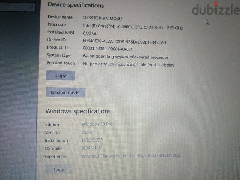 لاب توب ديل laptop Dell core i7 10