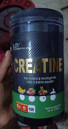 كيراتين creatine لم يستخدم متبرشم