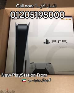 PlayStation 5 for sale, perfect price