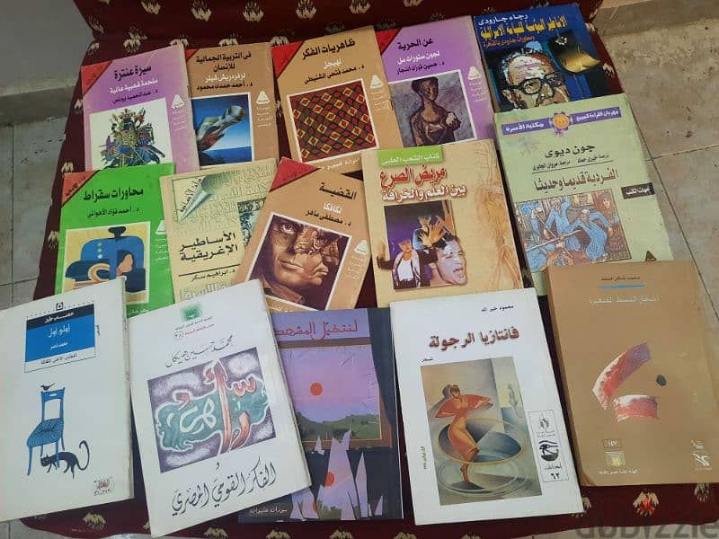 بيع ٢٥٠ كتاب + نسخ مصورة من رسائل ماجستير ودكتوراه 9