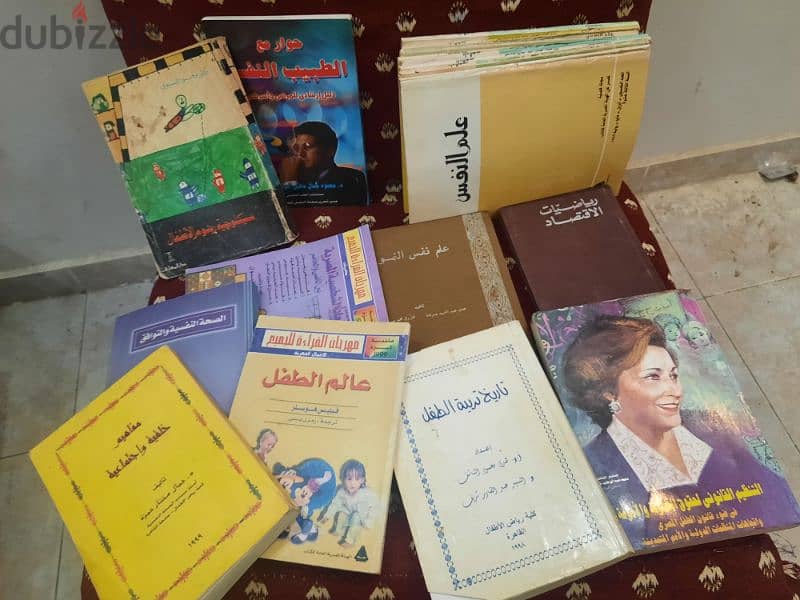 بيع ٢٥٠ كتاب + نسخ مصورة من رسائل ماجستير ودكتوراه 10