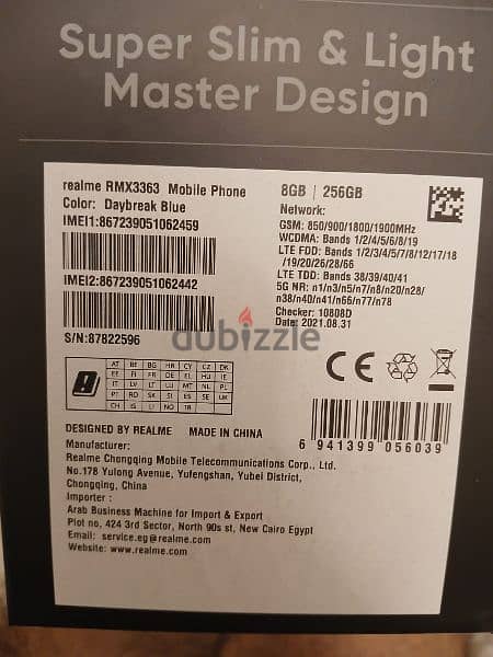 realme GT master edition 3