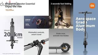 سكوتر كهربائي.  . ،xiaomi essential scooter 0