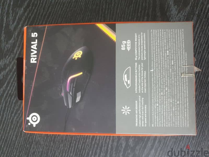 steelseries rival 5 new 1