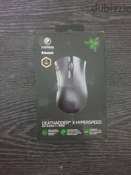 razer deathhader v2 x hyperspeed 5