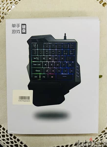 ‏G30 wired gaming keyboard one-handed 3