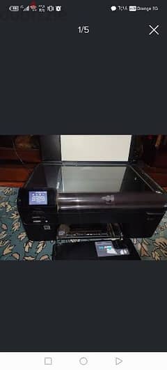 hp Printer طباعة الوان