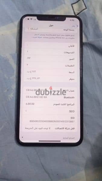 ايفون XSmax 1