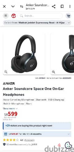 Anker soundcore q40 space one on ear headphones