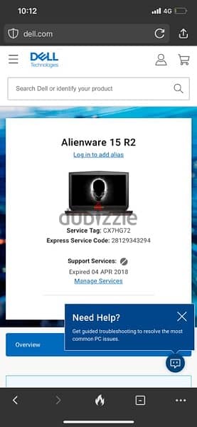 Alinware 15 R2 4