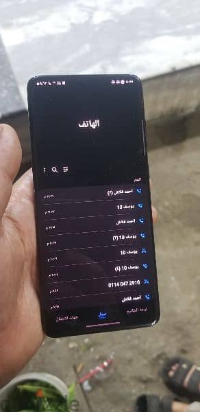 سامسونج اس 20 plus 1