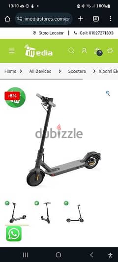 Mi Electric Scooter Essential 0