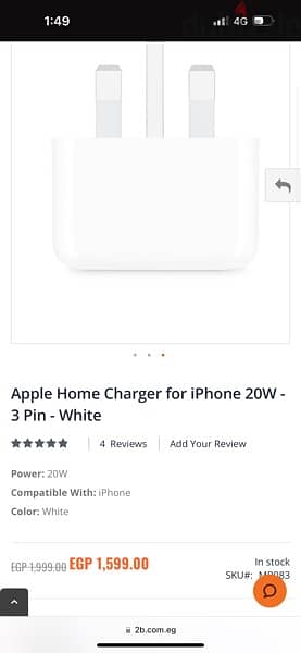 sealed iphone charger and cable type c 2