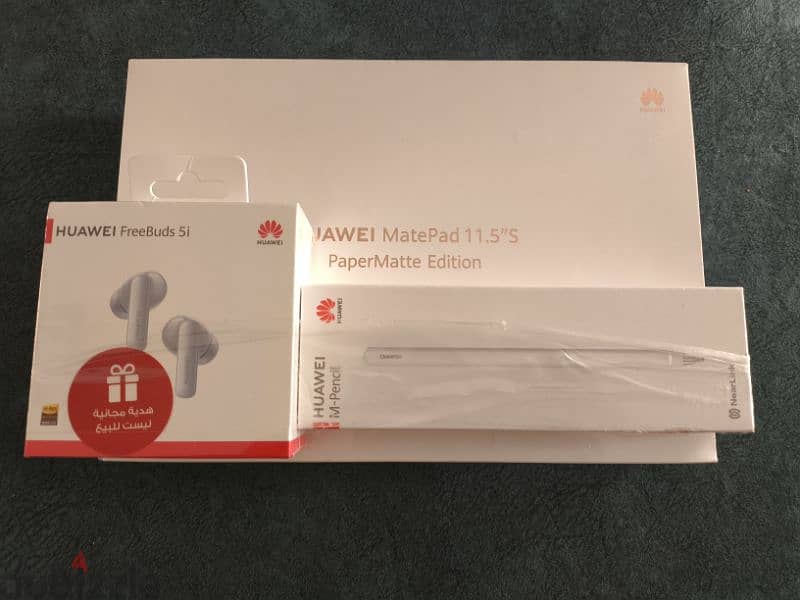 Huawei MatePad 11.5 S - PaperMatte Edition tablet جديد متفتحش 0