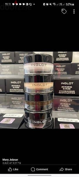 inglot 1