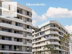 Ready Apartment with discount 10% and installments for 10 years in Bloomfield's Finished