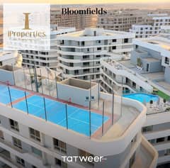 Ready Apartment with discount 10% and installments for 10 years in Bloomfield's Finished