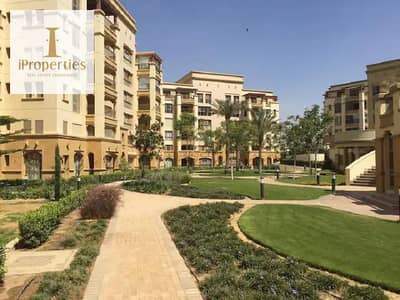 Ready to Move Apartment 164m Fully finished in Uptown Emaar lowest price