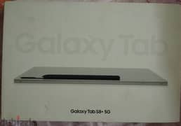 Samsung Tab S8 Plus 5G