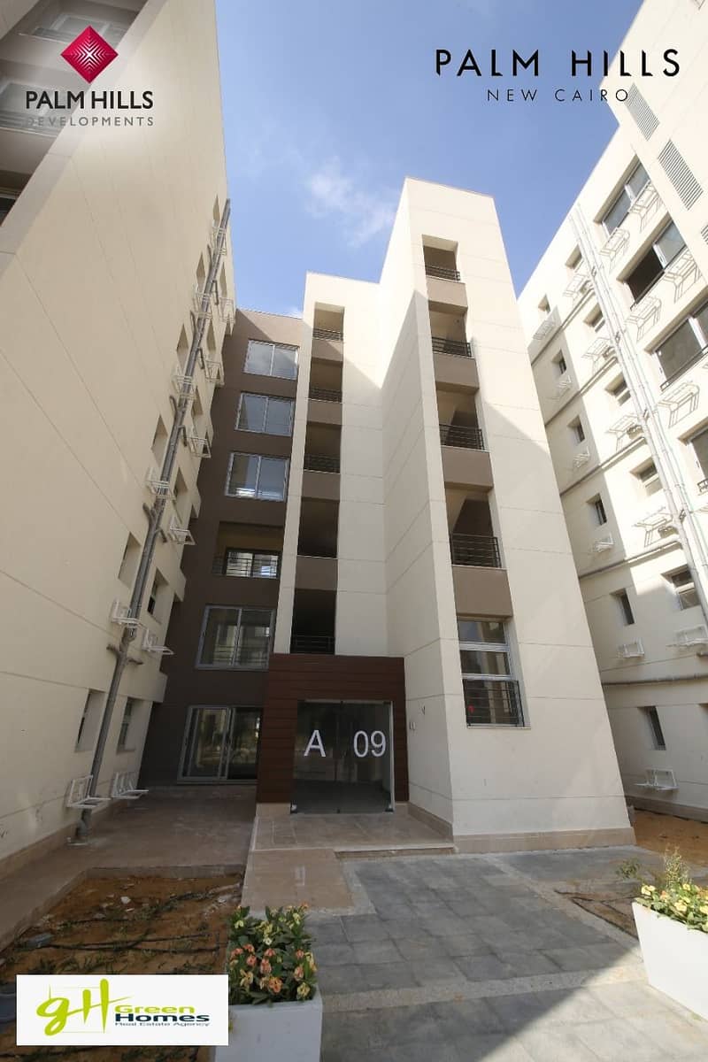 Apartment 205m In Palm Hills New Cairo 4