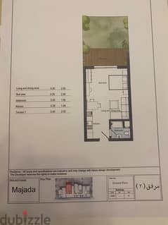 studio for sale with garden in majada el sokhna