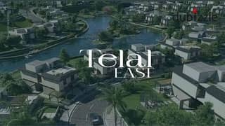 Duplex In  Telal East By Lowest Price In New Cairo By Installments