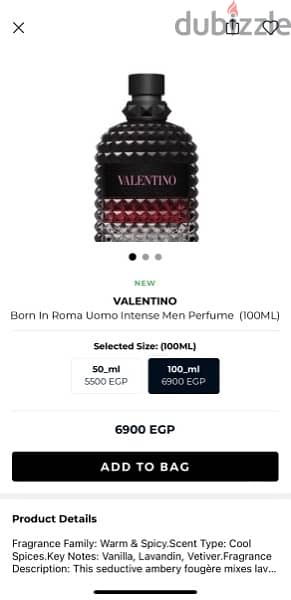 Valentino Uomo Born in Roma Intense 100 ml 9