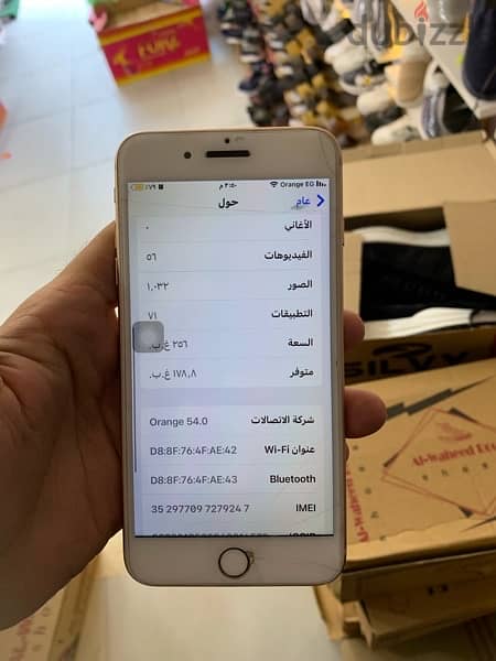 ايفون 8 plus 5