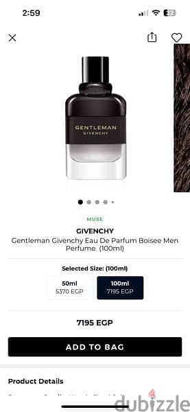 Givenchy Gentleman eau de parfum boisee 100 ml 9