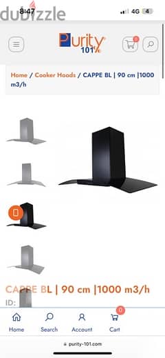 NEW COOKER HOOD - شفاط جديد “PURITY”