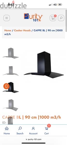 NEW COOKER HOOD - شفاط جديد “PURITY” 0