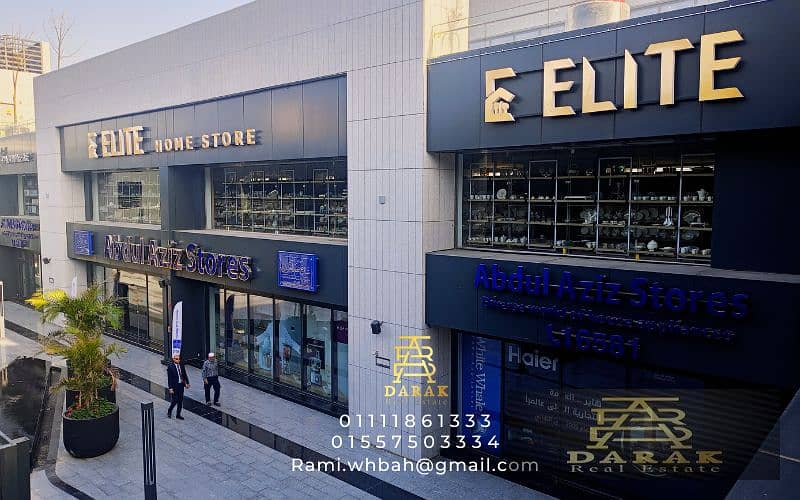 Shop for sale in Madinaty East Hub, immediate delivery, old price and commercial savings Shop for sale in Madinaty East Hub, the largest mall in Madin 20