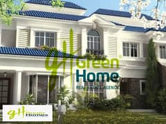 Amazing Standalone Villa For Sale with lowest price at Mountain View 1.1