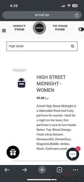 Armaf High Street Midnight Eau De Parfum 100 Ml 6