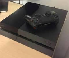 PS4 Console 500GB