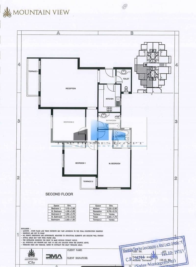 Apartment for sale 180 SQM in a prime location Mountain View icity / شقة للبيع  موقع مميز جدا في ماوتين فيو اي سيتي 8