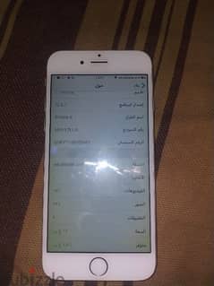 iphone6