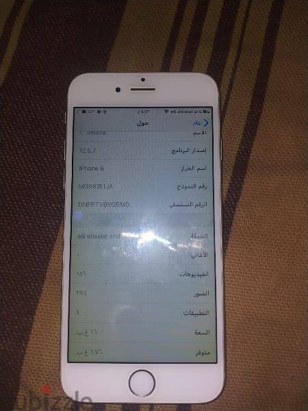 iphone6 0