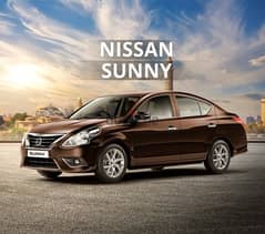 Nissan Sunny 2025 كل الفئات