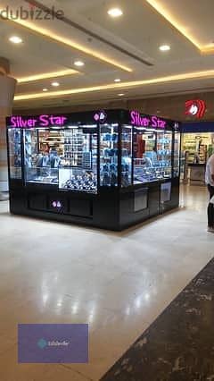 Perfume partition in the food court area with a rental authorization of 20% of its price in 11-year installments with the strongest management company