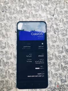 oppo A94 معه كل مشتملاته الاصليه