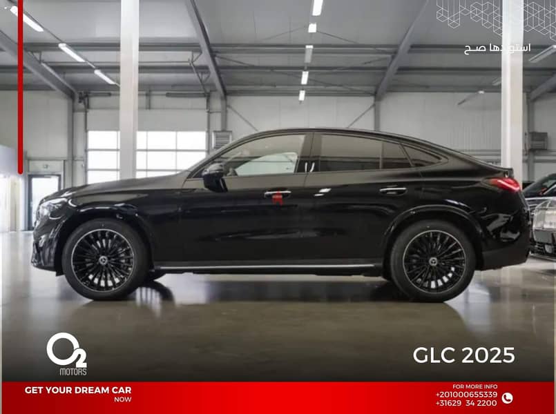 GLC 300 COUP AMG 2025 1