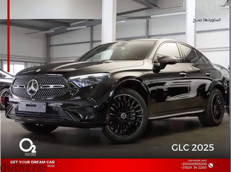 GLC 300 COUP AMG 2025 2