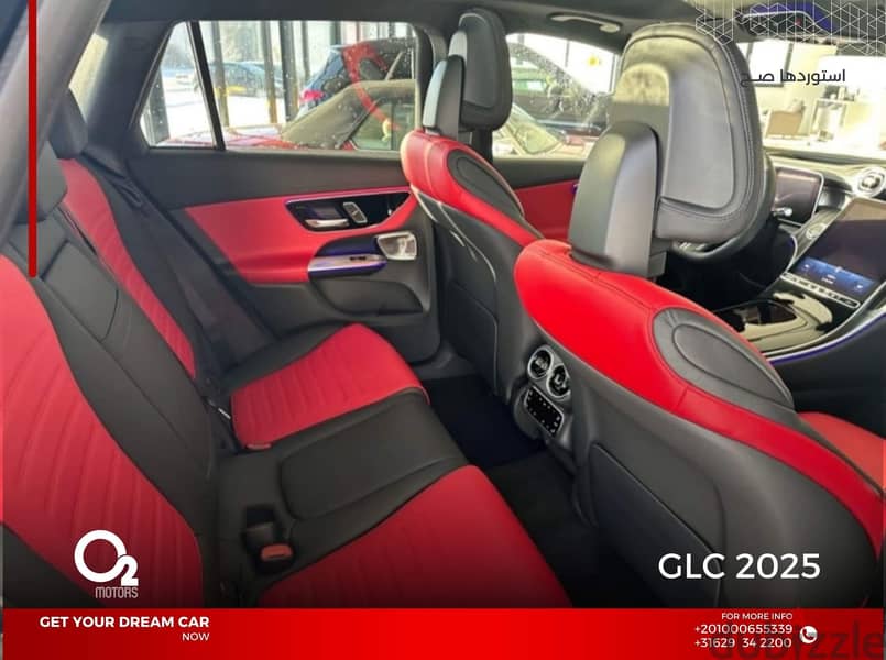 GLC 300 COUP AMG 2025 5