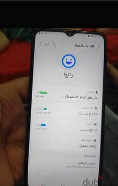 سامسونج a10