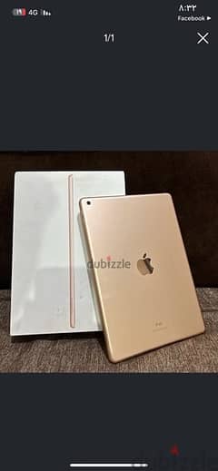 ipad 7