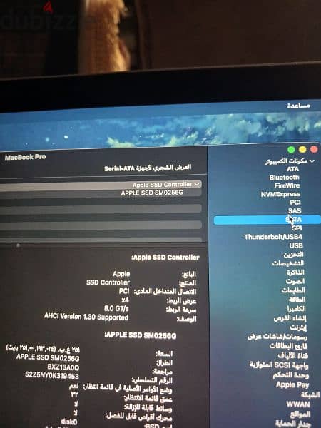 Macbook pro 2015 15 inch امريكي 4