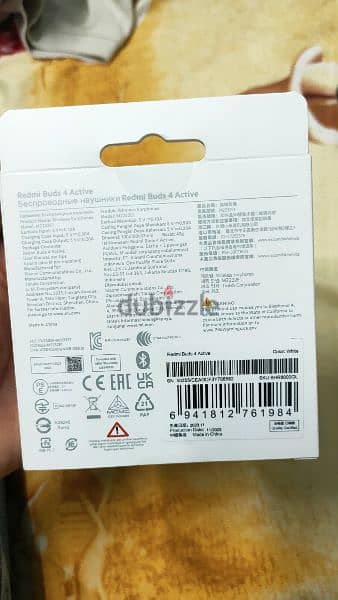 redmi buds 4 active New 1